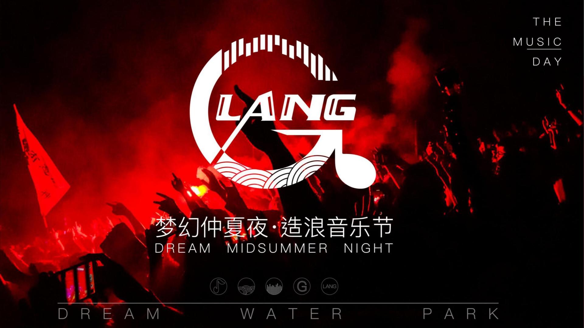 飞元影业联合中国艺术研究院发起“当代文化创作观察计划”